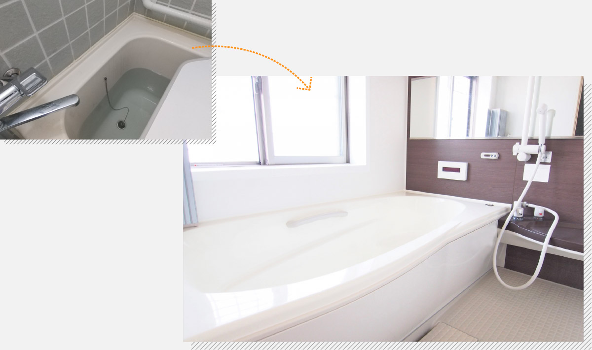 ユニットバスリフォーム例